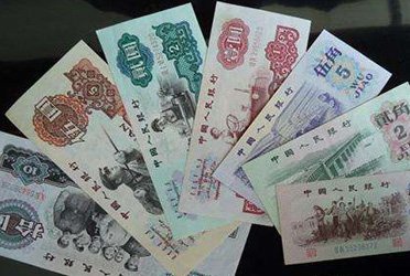 币王拍出108万港元 人民币收藏再掀热潮