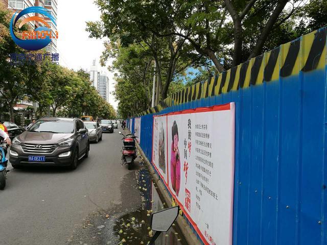 郑州“僵尸围挡”频现 “还路于民”呼声强烈