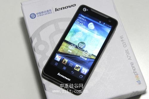 移动定制4.5吋双核 联想A798T售735元