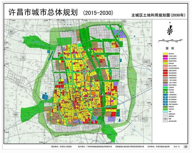 建设用地规模135平方公里和2030年中心城区城事厶 69 情系安阳