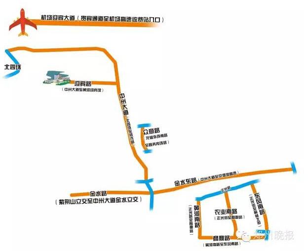 鄭州明日安保預(yù)演 道路交通管制時間地點公布