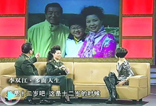 李双江2006年《鲁豫有约》称李天一已满17岁