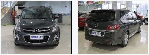 马自达8全系降1.5万 置换可再享6千补贴的图片 -3 马自达8全系降1.5万 置换可再享6千补贴 -3