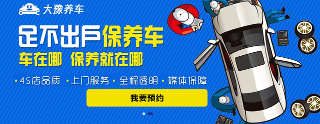 秋季空调保养很有必要 管道清洗不可忽视(图9)