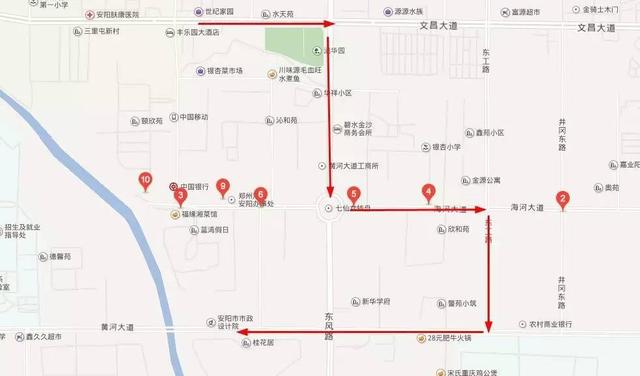 安阳22路公交车路线图,安阳17路公交车路线图 安阳多路公交车线路进行调整 快看看有影响你的吗