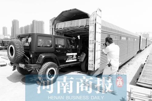 鄭州私人定制汽車運輸列車啟程 可帶汽車坐火車