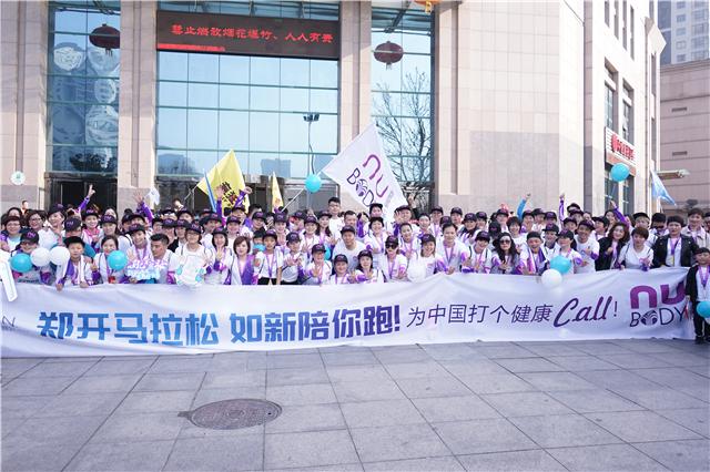 ������������֣�������� ����2018�����й�����Ļ