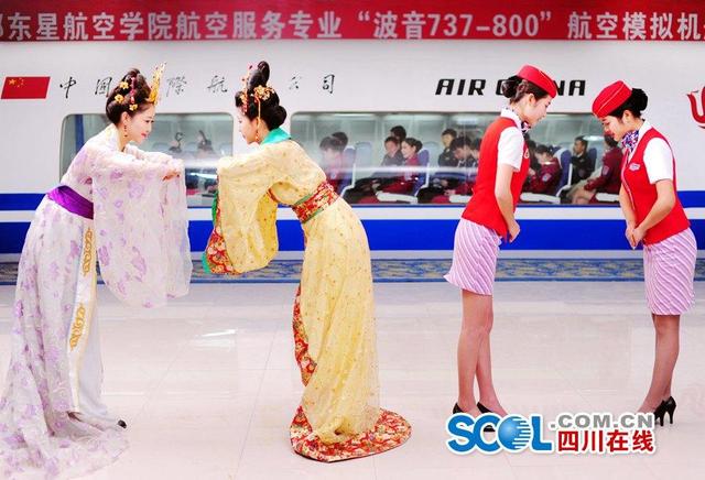 武<em>媚娘</em>穿越当<em>空姐</em> 秀古今礼仪_大豫网_腾讯