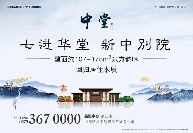 这个周末欢聚中堂 把创意“袋”回家