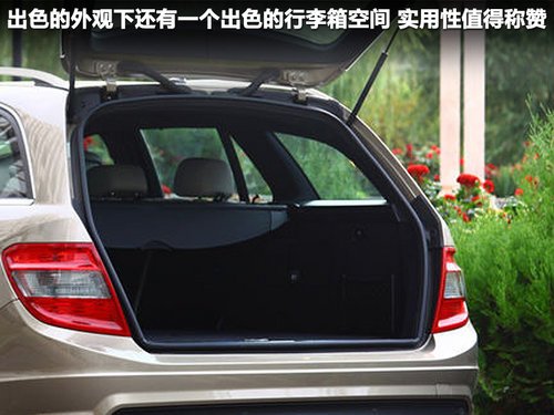 旅行版车型和普通版区别 61282073.jpg