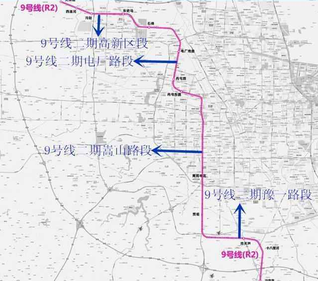 郑州地铁9号线进行施工前地质勘测 预计2022年通车