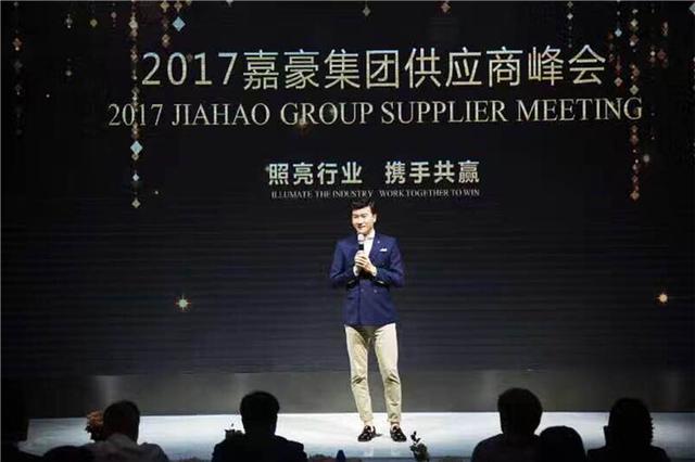 结婚行业 ,施嘉豪是那个最有资格幻想未来的人