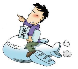 郑州秋季平均薪酬税前6385元 你又拖后腿了吗