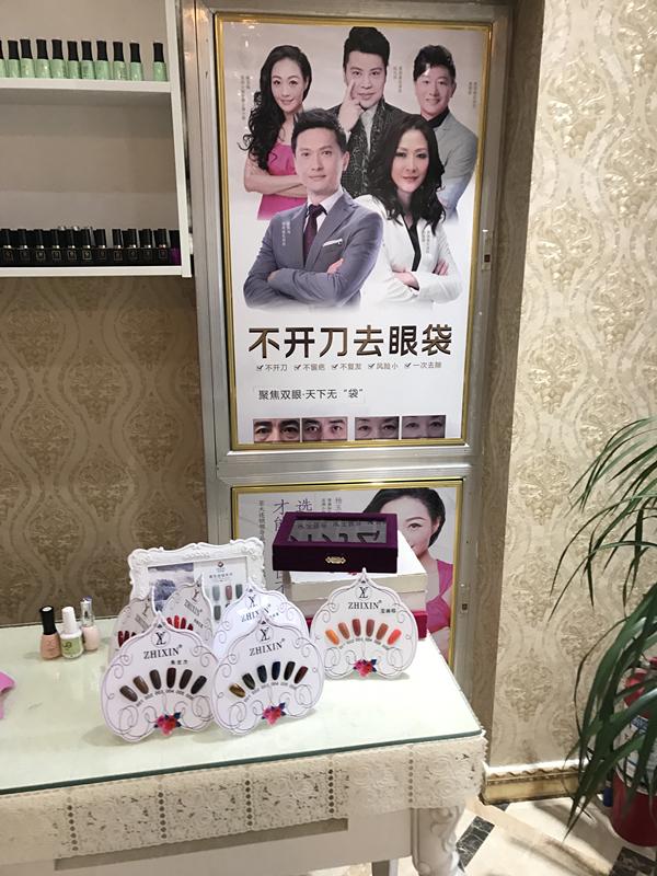 3000做纹眉,成本只要3块钱!