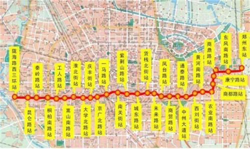 1月26日起郑州市陇海路快速公交b5路开通运营
