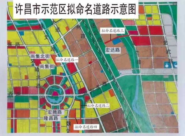 许昌市经济技术开发区拟命名道路示意图