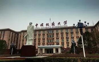 国科大要来河南办校 那些年河南错失的一流大学