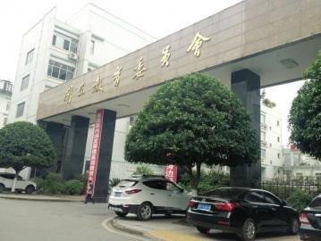 河南高考生花钱“移民”重庆 临近高考得知被骗
