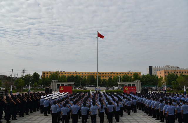 淮阳县公安局举行庆祝建党98周年表彰大会
