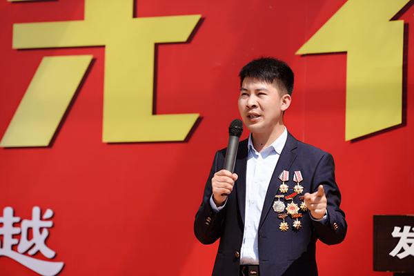 弘扬抗震救灾精神传承 红色 基因