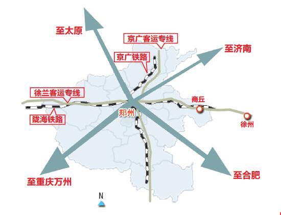 郑州搭米字形高铁通八方 提升铁路枢纽地位