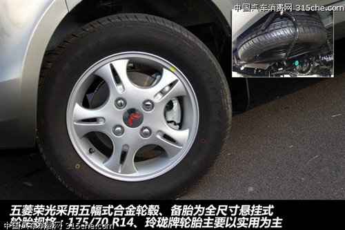 微客排行榜_一电排行榜|新能源商用车10月产量排行:微客抢占市场,东风小康榜...