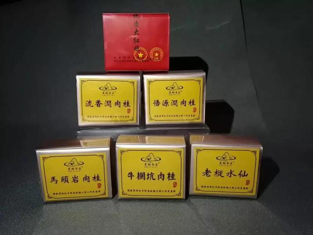 感悟岩韵之美——中国•赢和高级评茶讲师(STEL)首期课程纪实一