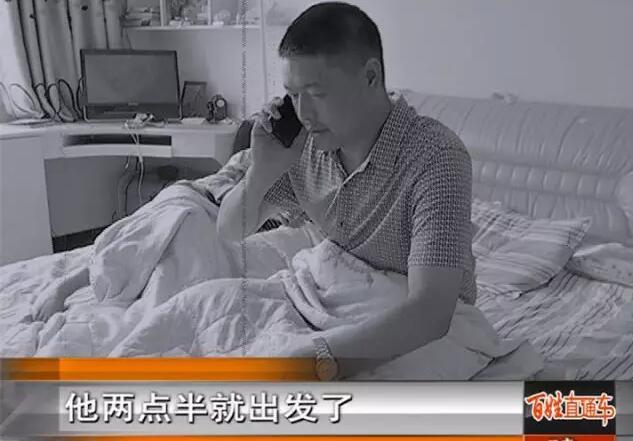 信阳一孩子上学路上走失 背后原因竟是这