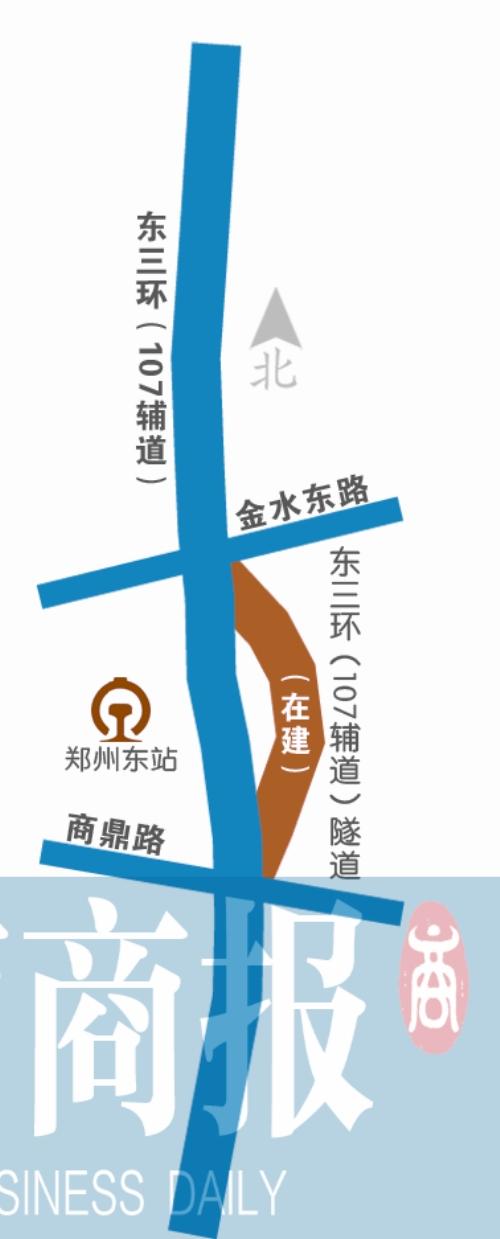 郑州东三环正建下穿隧道 预计2018年年底通行