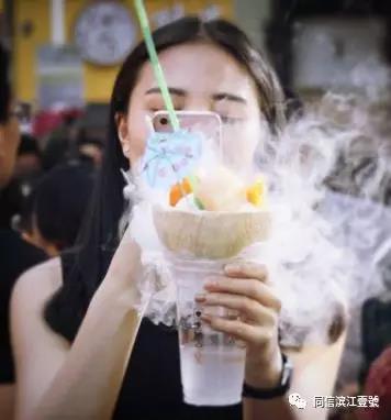 还在嘴馋哈根达斯本周末更魔性的冒烟冰淇淋来啦