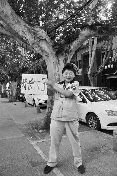郑州29岁停车场管理员身高1米4娃娃脸 盼找媳