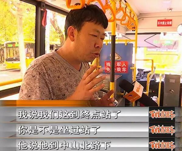 信阳一孩子上学路上走失 背后原因竟是这