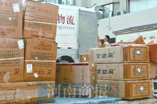河南物流业迎大动作 并购将成物流业新趋势