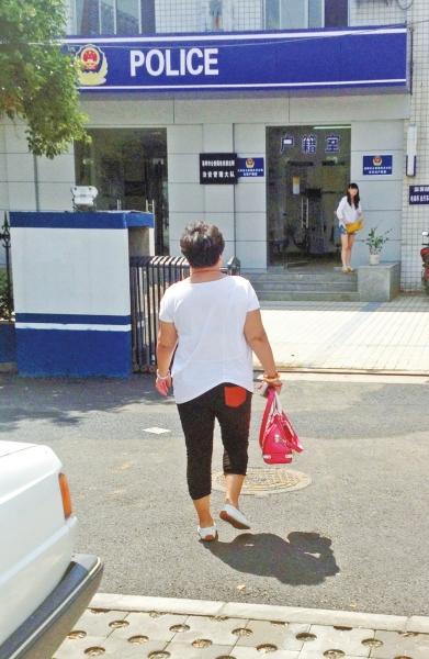 洛阳女子信息被冒用成“毒贩” 坐车住宿常被查