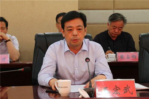 王宏武任禹州市委书记 提名范晓东为市长候选