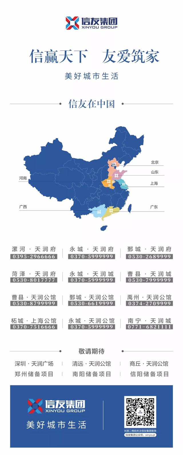 万斤西瓜免费送|这个夏地 来作个吃瓜群众吧!