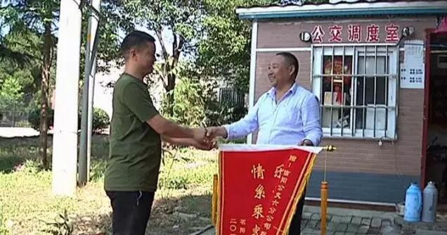 信阳一孩子上学路上走失 背后原因竟是这