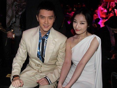 <em>幸福</em>就是用来晒的 冯绍峰与倪妮微博高调炫爱
