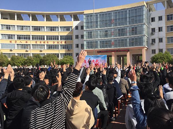 弘扬抗震救灾精神传承红色基因