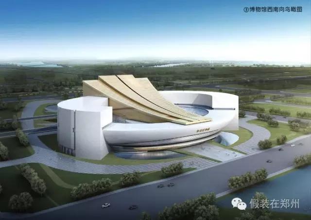郑州投入最大公共项目开建 或让西区重回中心