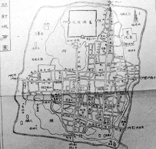 老人收藏83年前河南地图 郑州叫郑县开封大城市