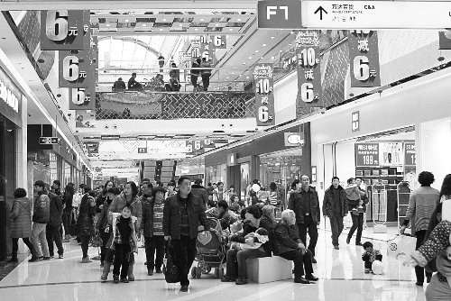 春节长假河南百姓消费297亿元 45家商场卖8亿多