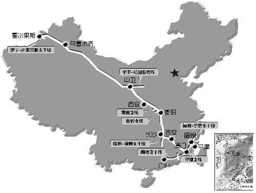 西气东输三线开工 河南将用上更多可靠天然气