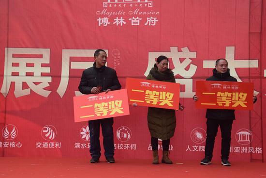 许昌多家媒体,数千名客户共同鉴证博林首府城市展厅开放这一璀璨时刻