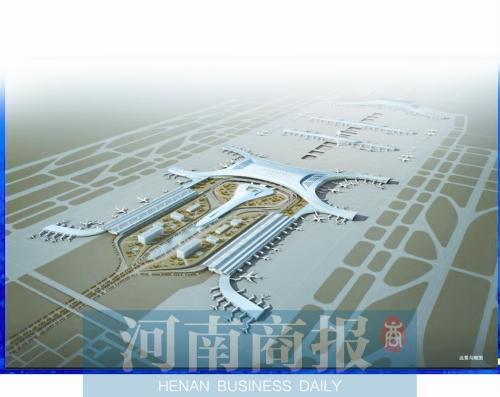 郑州机场t2航站楼主体贯通 实现天上地下零换乘