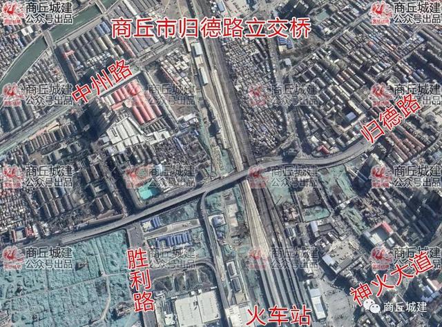 商丘将新建3座双喇叭互通式立交工程图片