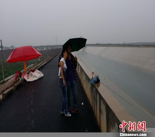 河南邓州姐弟溺亡南水北调干渠内 河坡光滑难施救