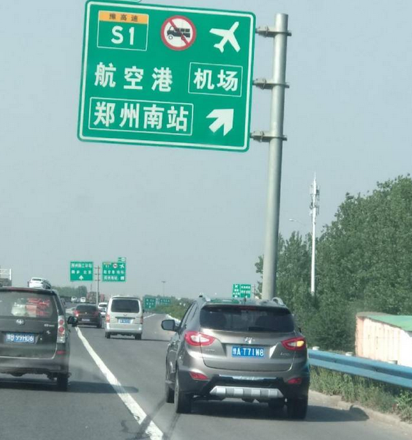 曝光!这些占用应急车道的车 有你的吗?