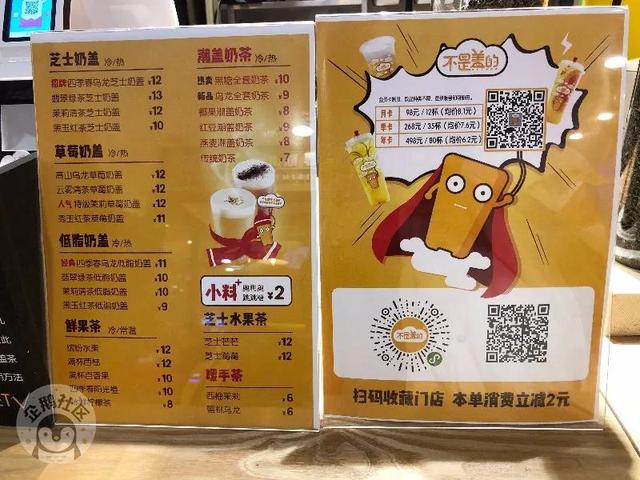 ����ֵ�����ں���15ƽ�׾��ܿ��꣡