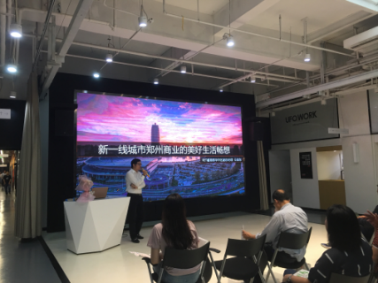 ֣��������ҵ�ֲ���ͼ���� ȫ����ҵ��Ŀ������ҵ̬��һ���򾡡�